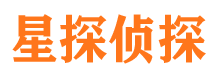 乌伊岭市侦探调查公司